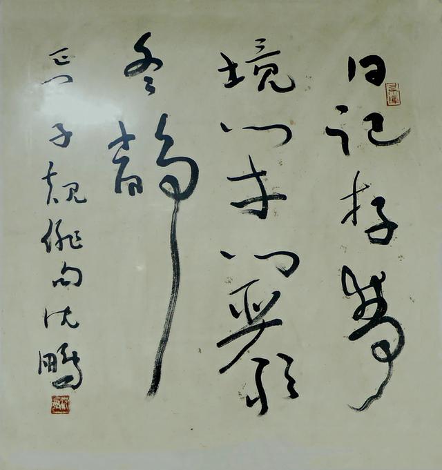 書畫博士作品展在臨沂佛園厲明霜藝術(shù)館開展