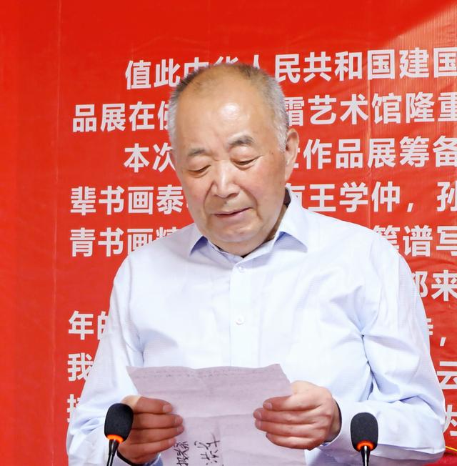書畫博士作品展在臨沂佛園厲明霜藝術(shù)館開展