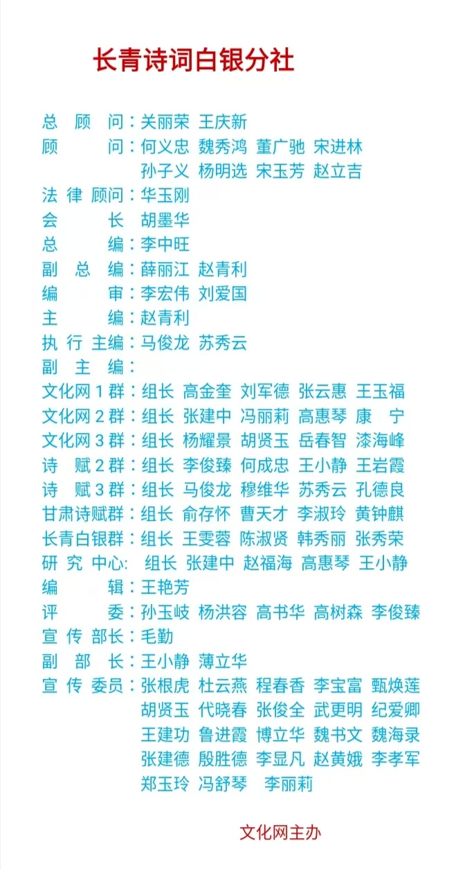ec2412d9d2f829cea18eda2cc9b2201.jpg