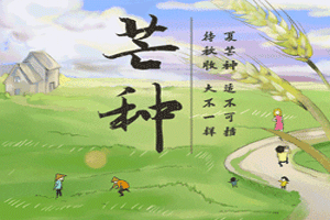b0f6befae4f77828ffa89a31ad111d9c_t018951b3e62bdf4a79.gif