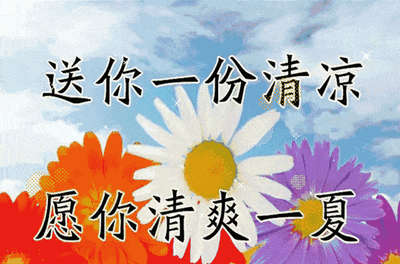 db28f6706fa23f95da25323157202bd1_t01e643893d305fc37c.gif