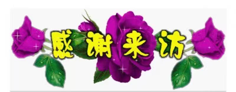 mmexport66c99c98b28cb51d275d58bc219ae4ef_1729564311400.jpeg