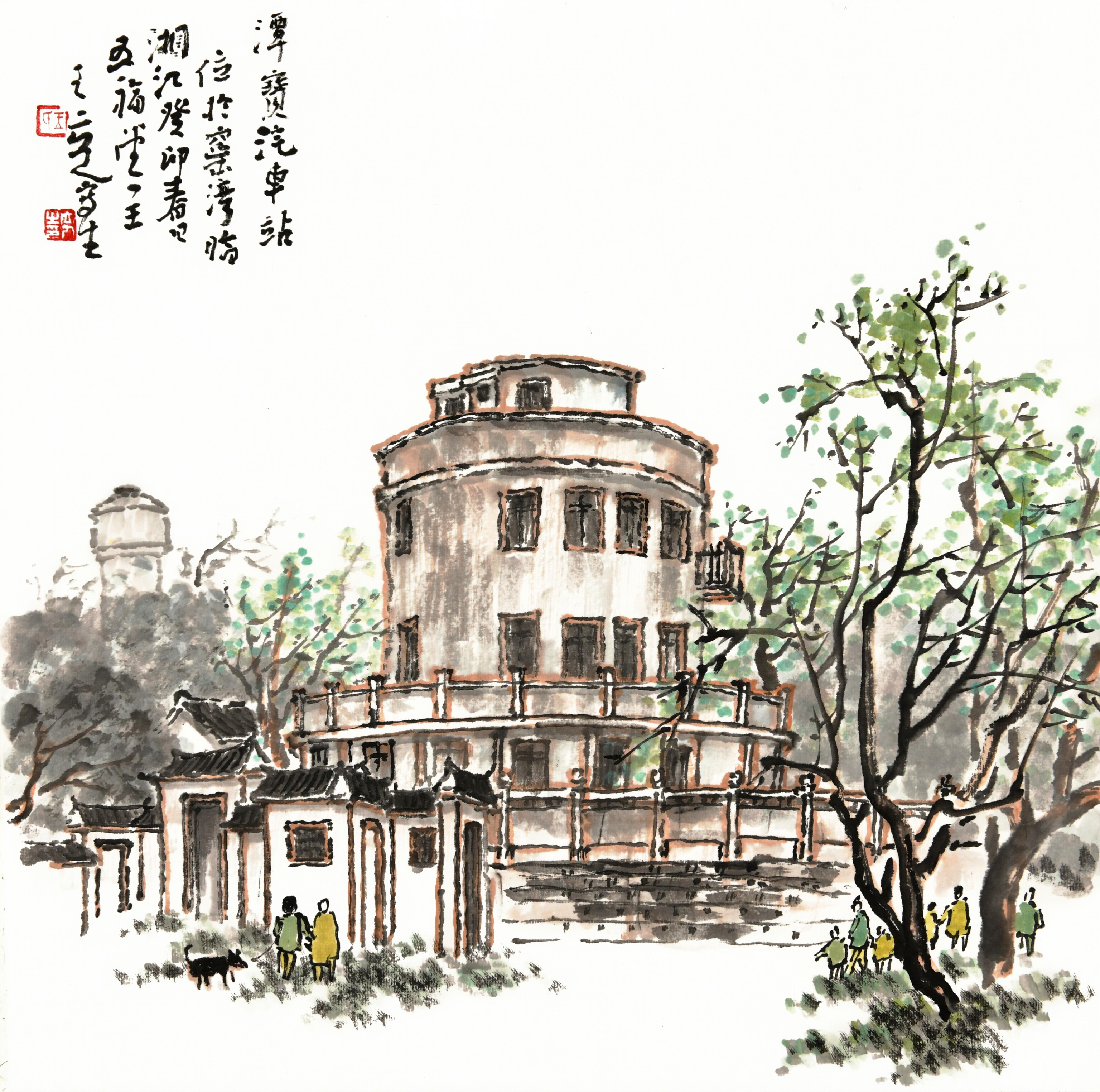 掃描件_20231207_4.jpg