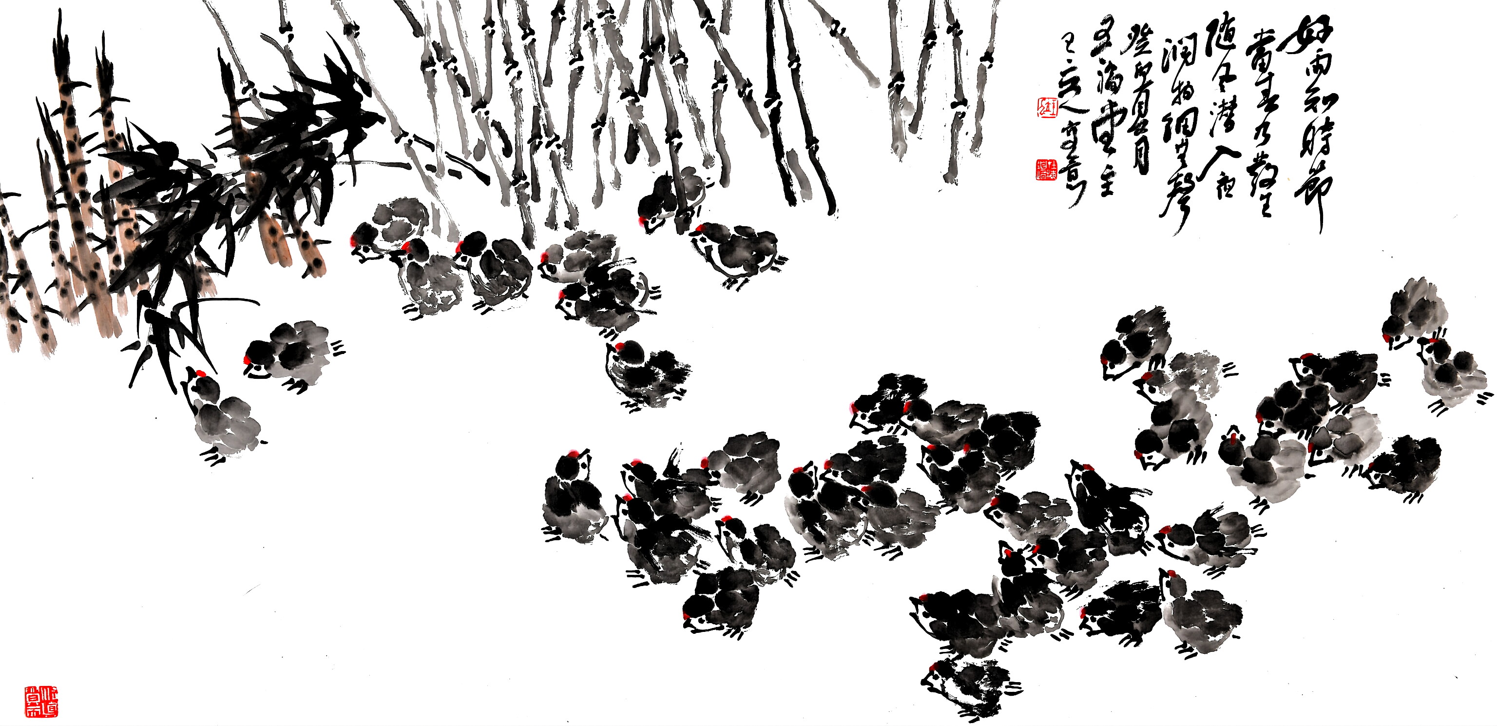 掃描件_20231207_7.jpg