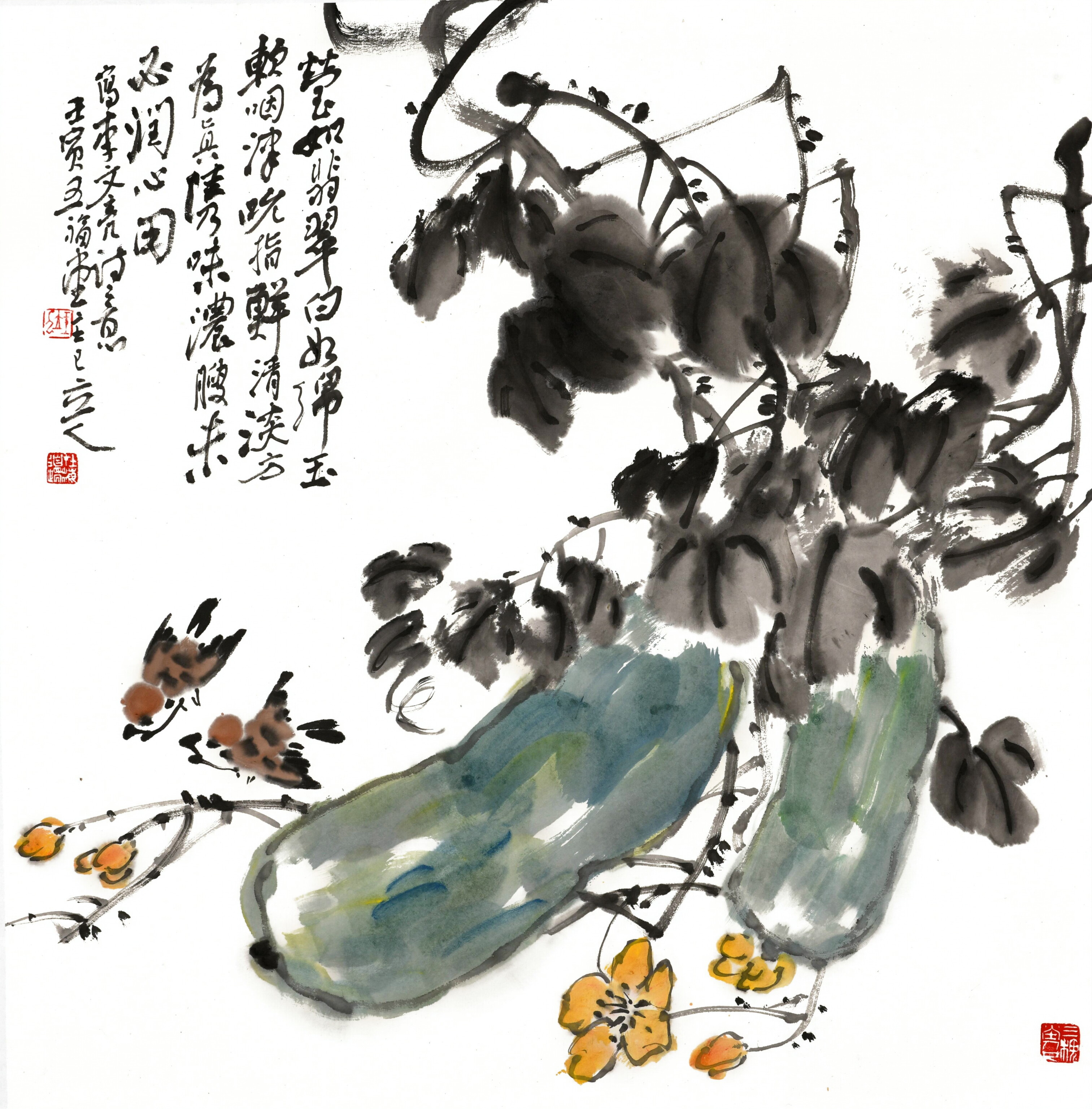 掃描件_20231207_9.jpg