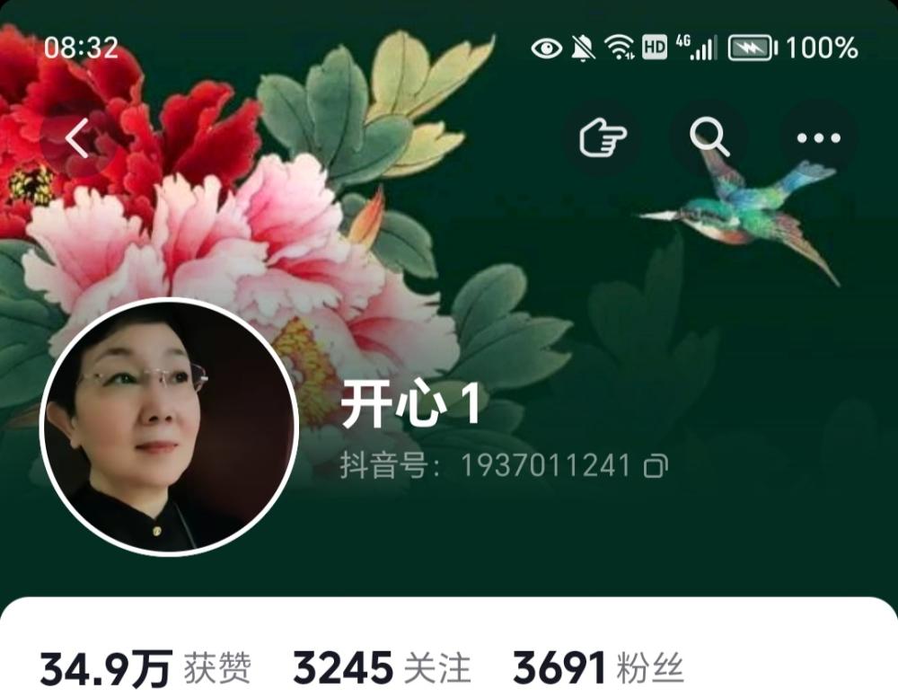 我與開心老師朗誦結(jié)緣的故事