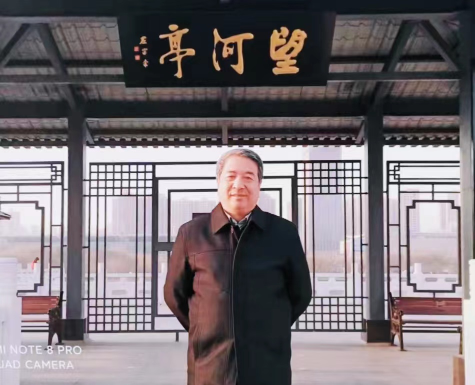 張云惠